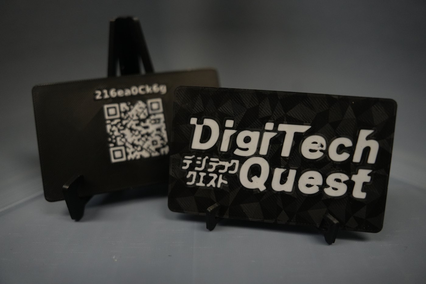 DigiTech Quest 2026 の100枚ロット